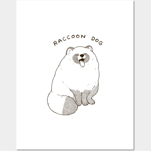 Yawning Raccoon Dog Posters and Art